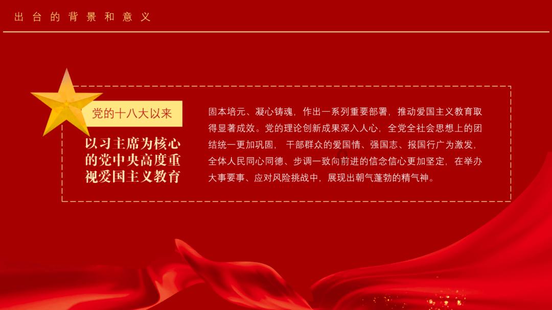 拯救巧虎2
