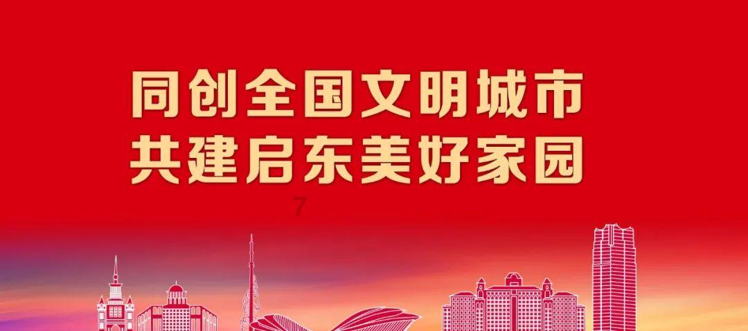 三国诛将录