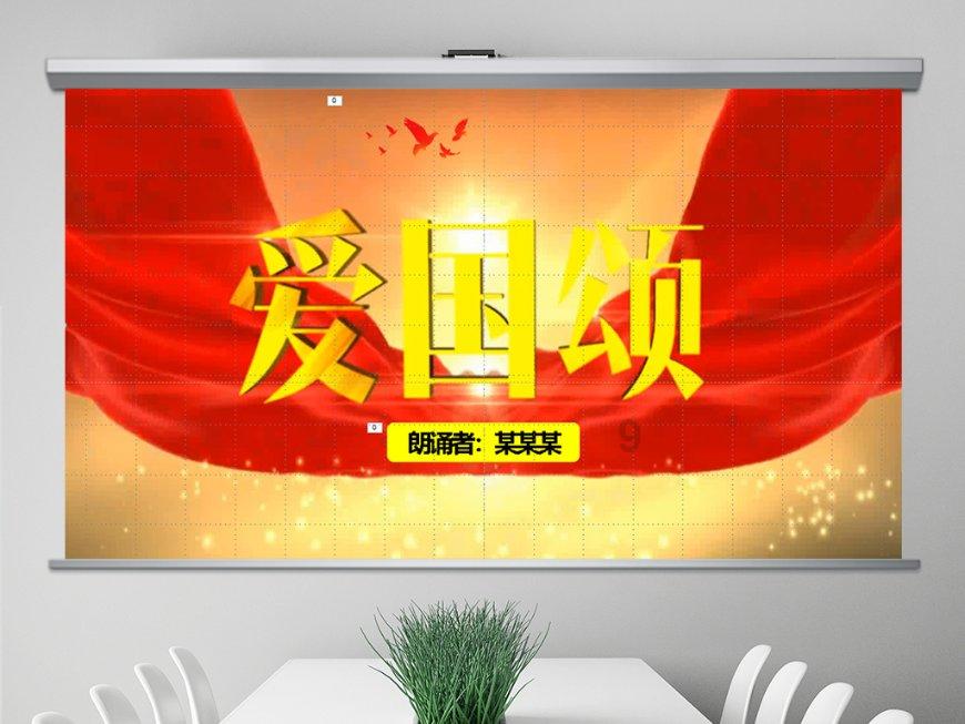 阿拉亚